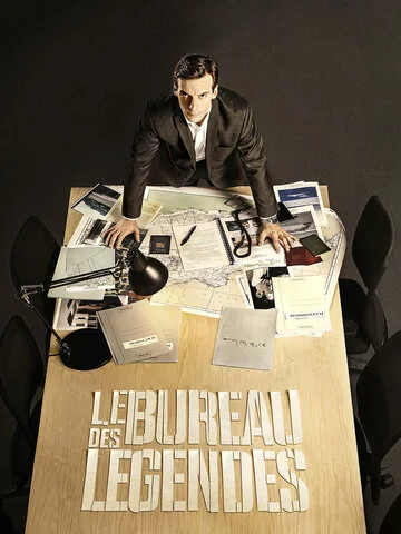 Lordfilm Background